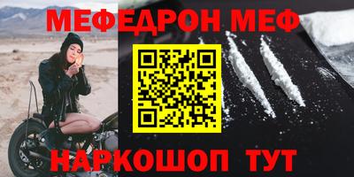 МДПВ Старая Купавна