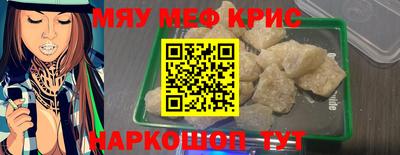 МДПВ Старая Купавна
