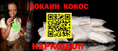 круглые Ставрополь