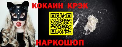 МДПВ Старая Купавна