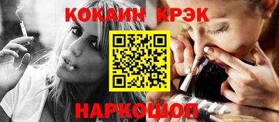МДПВ Старая Купавна