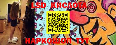 МДПВ Старая Купавна