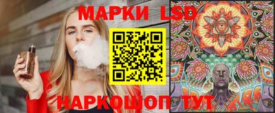 МДПВ Старая Купавна
