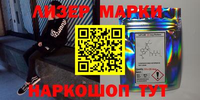кокаин Среднеуральск