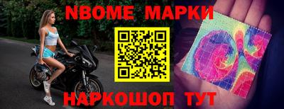 круглые Ставрополь