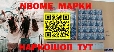 кокаин Среднеуральск