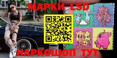 кокаин Среднеуральск