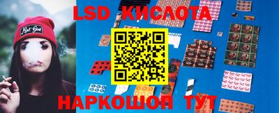 МДПВ Старая Купавна