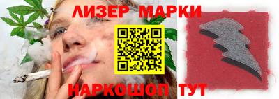 кокаин Среднеуральск