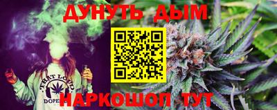 круглые Ставрополь