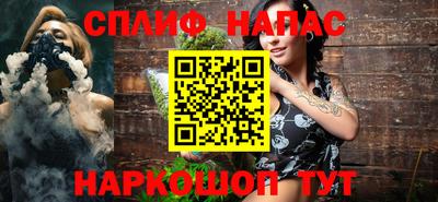кокаин Среднеуральск
