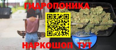 МДПВ Старая Купавна