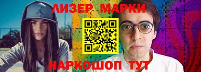 кокаин Среднеуральск