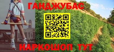 кокаин Среднеуральск