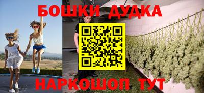 кокаин Среднеуральск