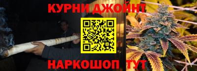 круглые Ставрополь