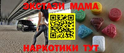кокаин Среднеуральск