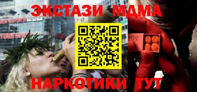 кокаин Среднеуральск
