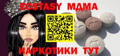 кокаин Среднеуральск