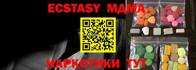 МДПВ Старая Купавна