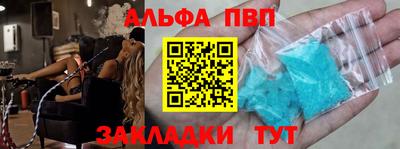 кокаин Среднеуральск