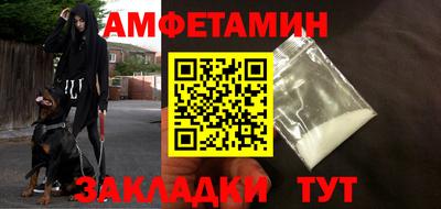кокаин Среднеуральск