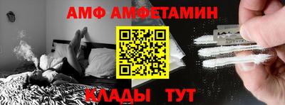 круглые Ставрополь