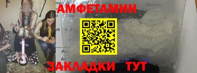 МДПВ Старая Купавна