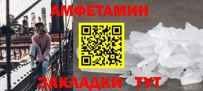 МДПВ Старая Купавна