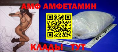 МДПВ Старая Купавна