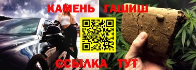 кокаин Среднеуральск