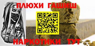 МДПВ Старая Купавна