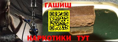 кокаин Среднеуральск
