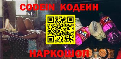 круглые Ставрополь