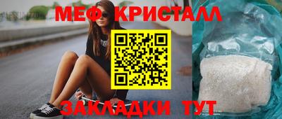 кокаин Среднеуральск